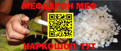кокаин колумбия Краснокаменск