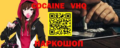 а пвп мука Краснодар