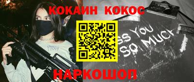 а пвп мука Краснодар