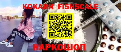 а пвп мука Краснодар