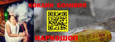 а пвп мука Краснодар