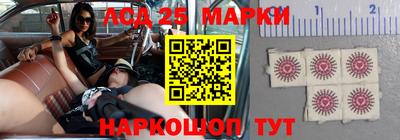 кокаин колумбия Краснокаменск