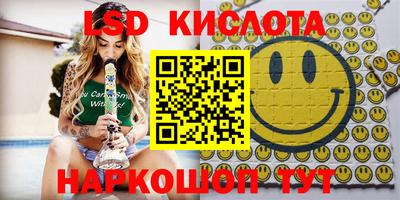 кокаин колумбия Краснокаменск