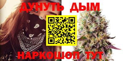 бошки Краснознаменск