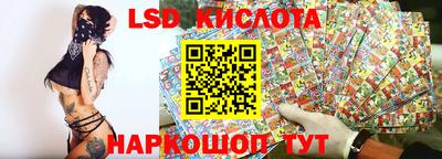 а пвп мука Краснодар