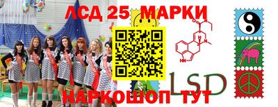 кокаин колумбия Краснокаменск