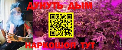 бошки Краснознаменск
