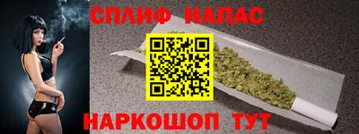 кокаин колумбия Краснокаменск