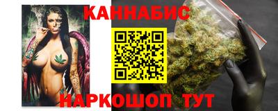 кокаин колумбия Краснокаменск