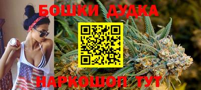 кокаин колумбия Краснокаменск