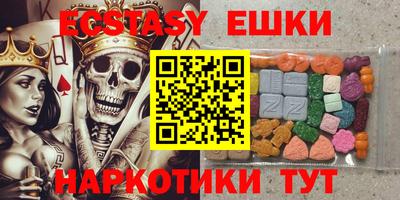 кокаин колумбия Краснокаменск