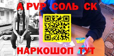 бошки Краснознаменск