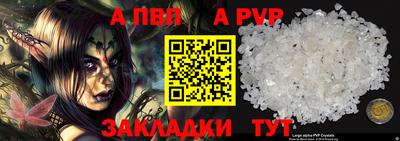 кокаин колумбия Краснокаменск