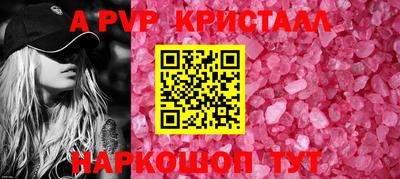 кокаин колумбия Краснокаменск