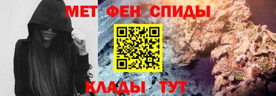 а пвп мука Краснодар