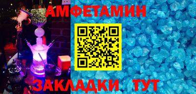 бошки Краснознаменск