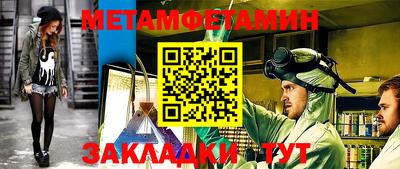 а пвп мука Краснодар