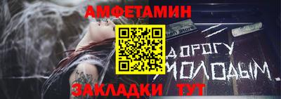 кокаин колумбия Краснокаменск