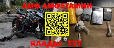 а пвп мука Краснодар