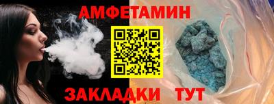а пвп мука Краснодар
