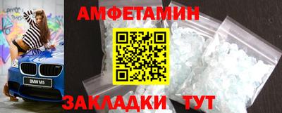 бошки Краснознаменск