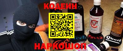 а пвп мука Краснодар