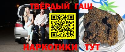 бошки Краснознаменск
