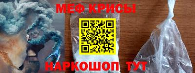 кокаин колумбия Краснокаменск