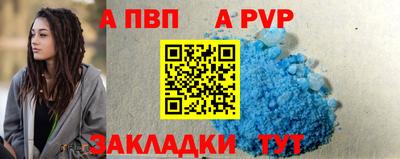 кокаин колумбия Краснокаменск