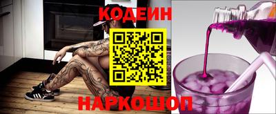 бошки Краснознаменск