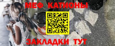 кокаин колумбия Краснокаменск
