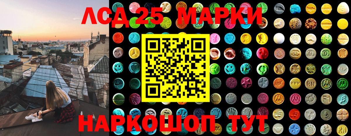 Аксай  Марки N-bome 1,8мг  где купить наркоту  Вход с VPN 